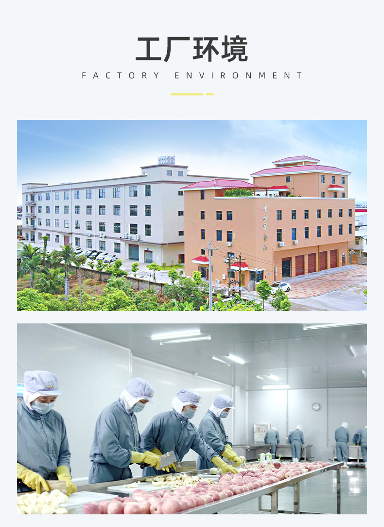 凍干果粒酸奶塊 (11).jpg