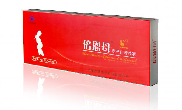 倍恩母孕產(chǎn)婦營(yíng)養(yǎng)素.jpg 倍恩母孕產(chǎn)婦營(yíng)養(yǎng)素.jpg