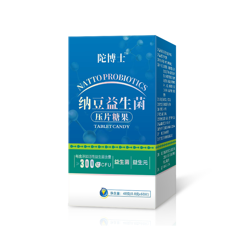 納豆益生菌壓片糖果.jpg 納豆益生菌壓片糖果.jpg