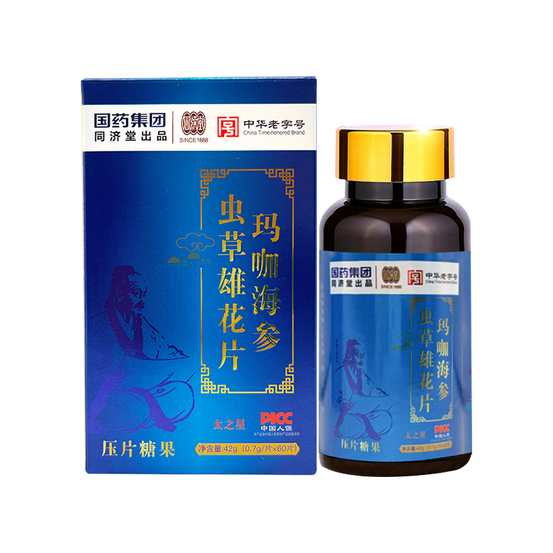 ���������x���ۻ�ƬOEM���ӹ���Ʒ�|(zh��)֮�x