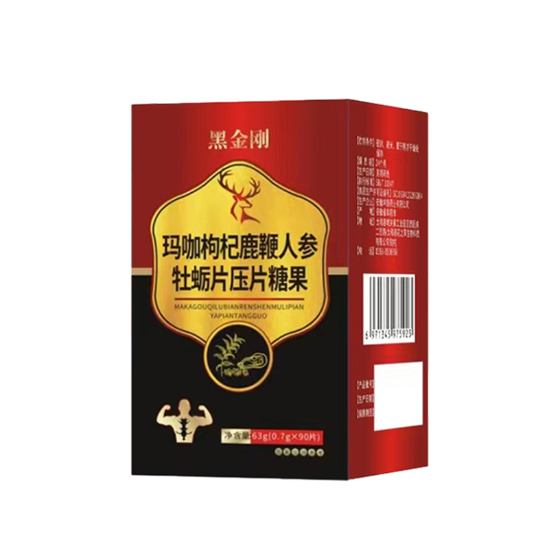 ������ˎˎ�I(y��)�������¹���˅�ĵϠƬ��Ʒ�|(zh��)�I�B(y��ng)Ʒ���x��֮��