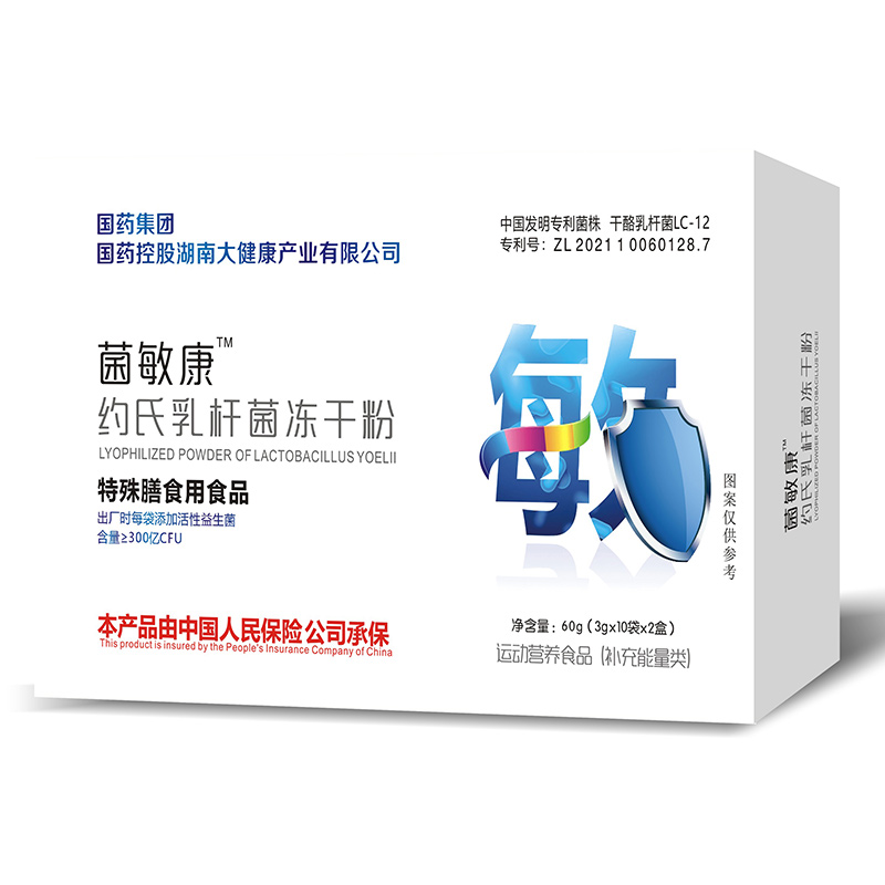 �������s����U�����ɷ����Ј���A��������ˎˎ�I(y��)�\�Ѕ^(q��)�����