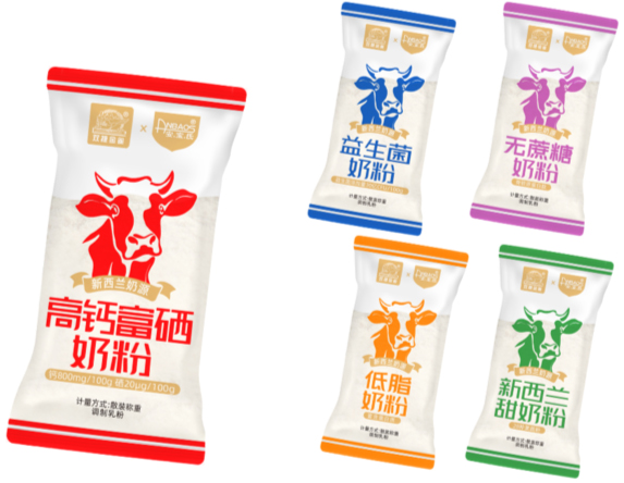 雙捷金雀3KG散稱(chēng)稱(chēng)重奶粉系列.jpg 雙捷金雀3KG散稱(chēng)稱(chēng)重奶粉系列.jpg