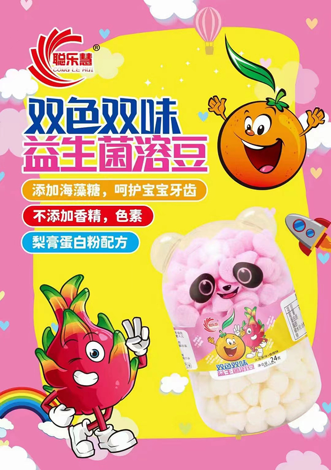 ��(l��)���pɫ�pζ�������ܶ� ������ζ+���ζ.jpg