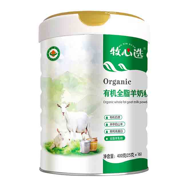 牧心選有機全脂羊奶粉.jpg 牧心選有機全脂羊奶粉.jpg