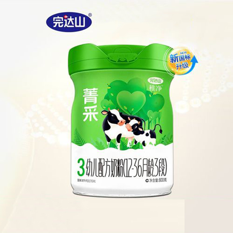 ���_(d��)ɽݼ���Ƀ�youe�䷽ 3��.jpg