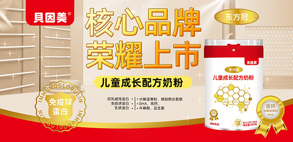 �ٔy�֣�ף�Rؐ�����|�����c�𱬋�ͯ�W(w��ng)�m(x��)�s���� ��һ݆�����ذ��_��