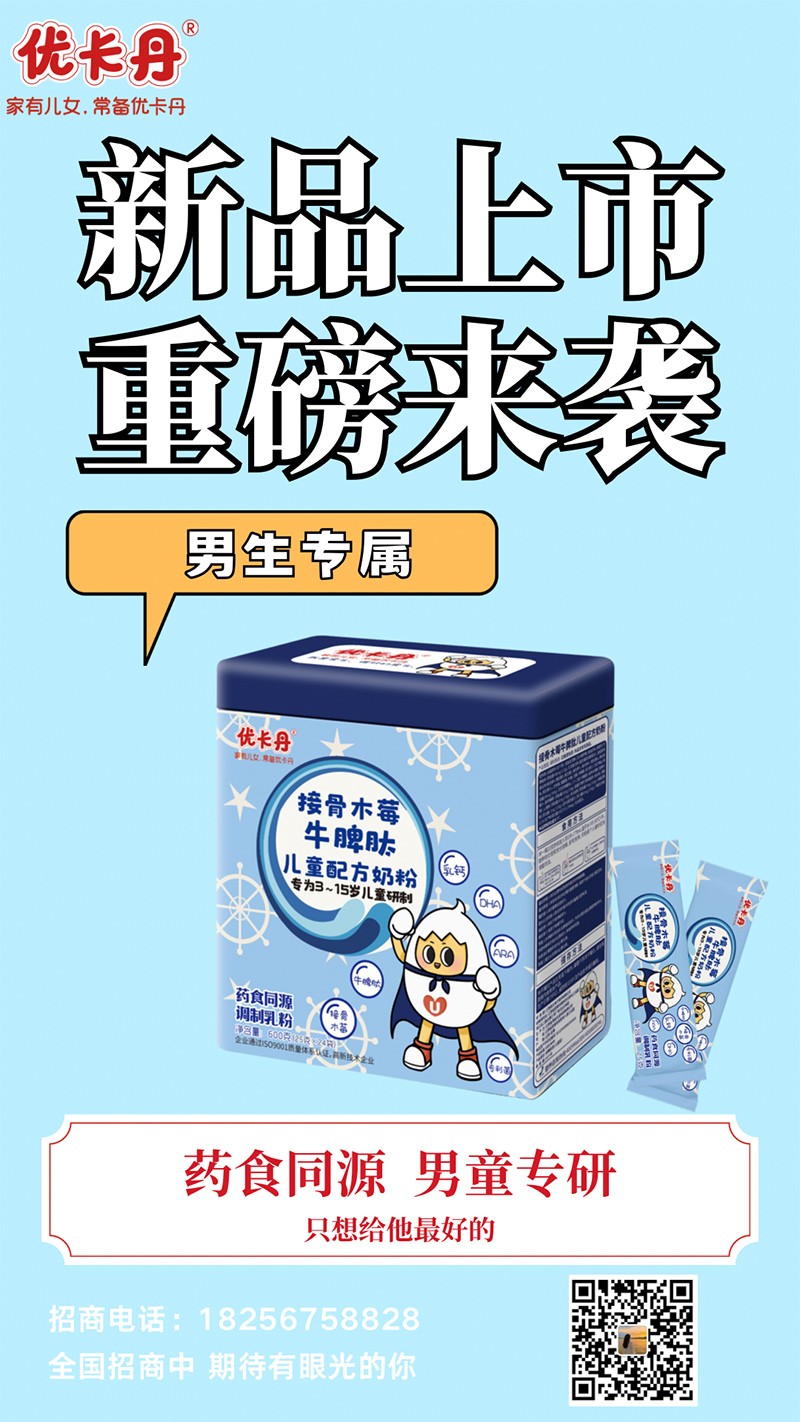  ��(y��u)�����ӹ�ľݮţƢ�ă�ͯ�䷽�̷ۺ���