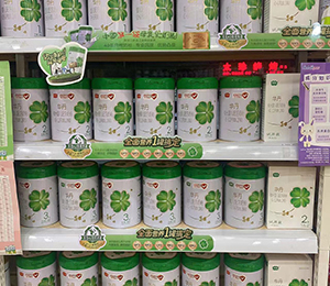  �A���̷۽K��չʾ (7)