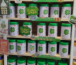  �A���̷۽K��չʾ (8)