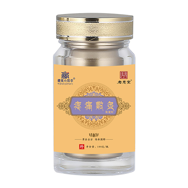 �õ��Ĳݱ����񣬲ؼ�С���з�ı��������p�ɺ��o(h��)�ճ�