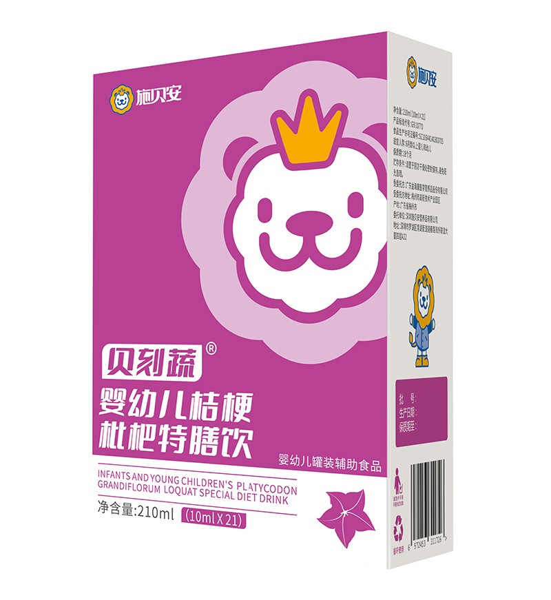 ��ͯ�I�B(y��ng)�³�����ʩؐ��������\������