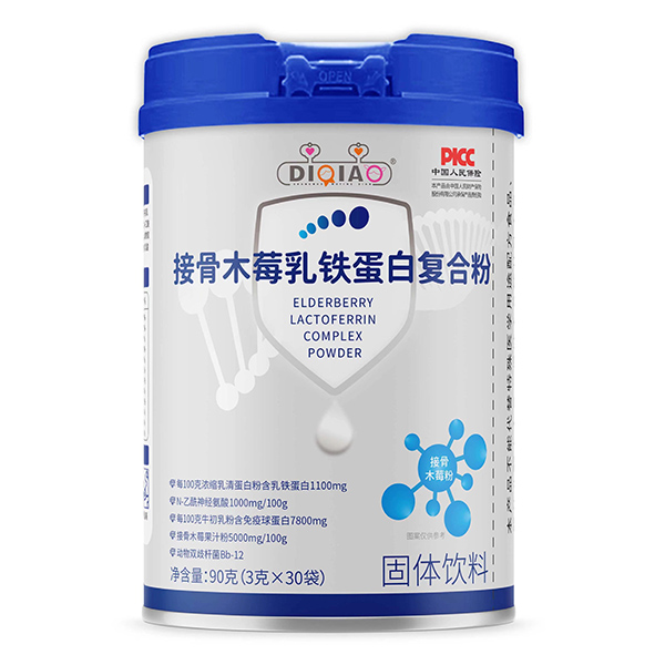 DI Qiao�ӹ�ľݮ���F���׏�(f��)�Ϸ�.jpg