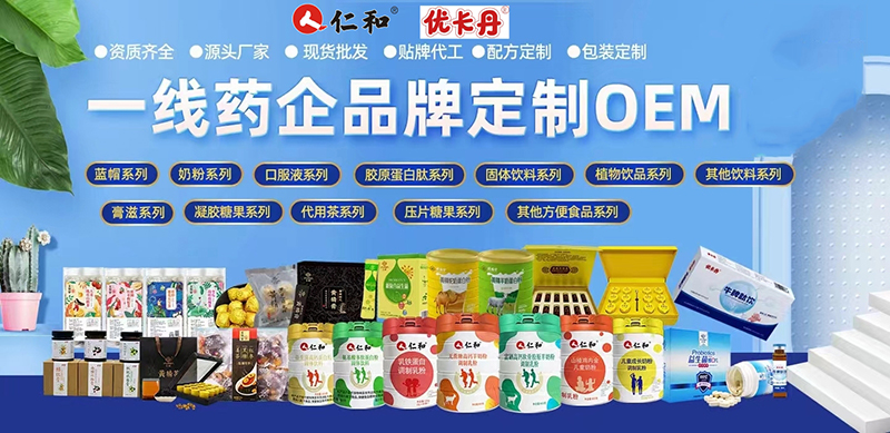 �ذ������ʺ�&��(y��u)������ȫƷ��ڙ�(qu��n)����OEM�N�ƶ��ƃ�(y��u)�x��