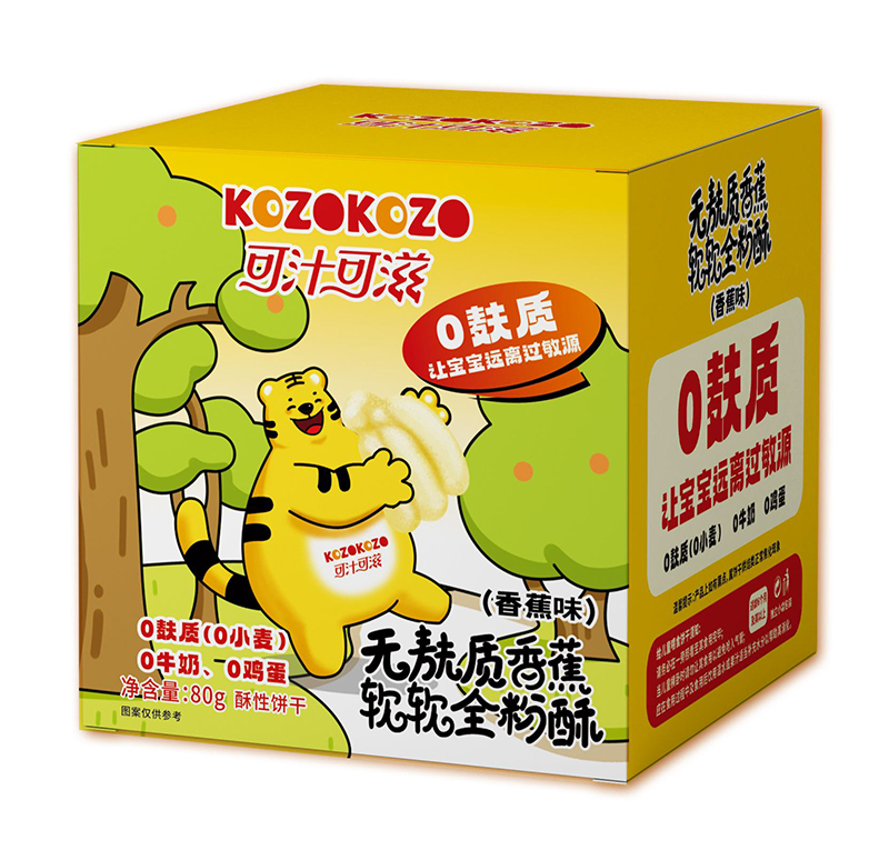 可汁可滋無麩質香蕉軟軟全粉酥.jpg 可汁可滋無麩質香蕉軟軟全粉酥.jpg