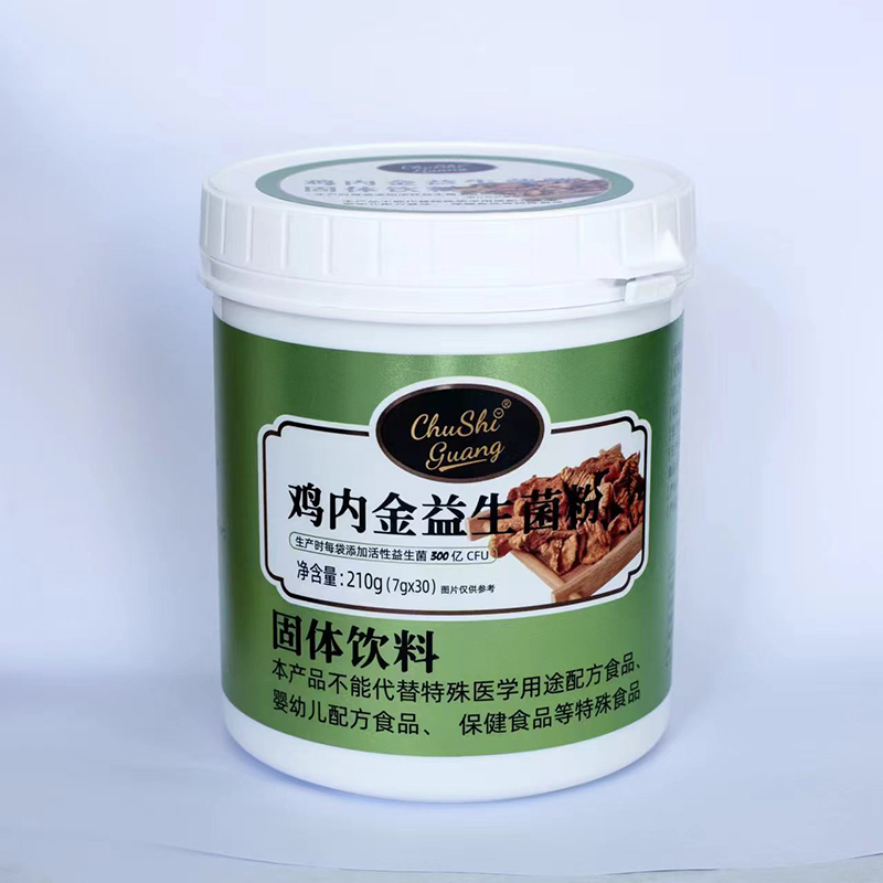 初拾光雞內(nèi)金益生菌粉