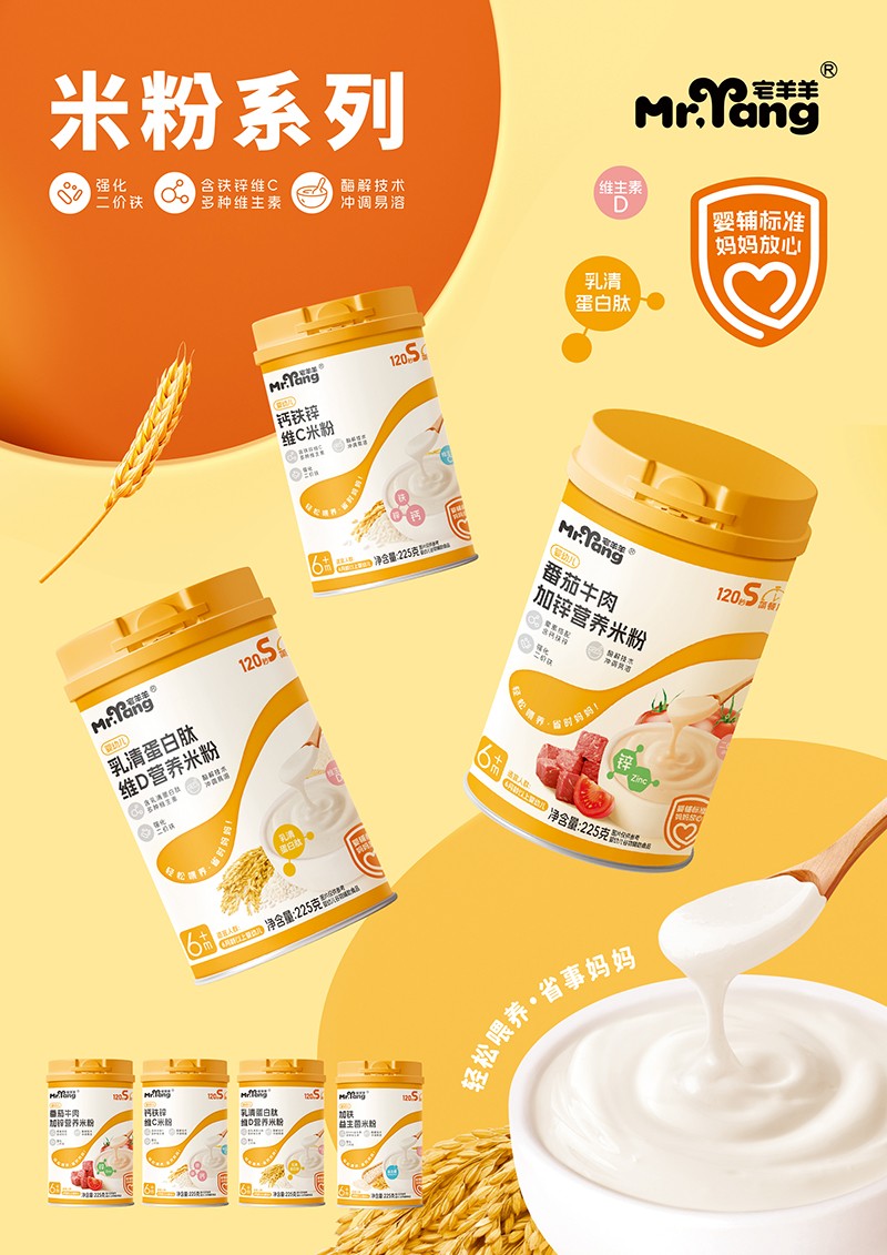 լ�������嵰���ľSD�I(y��ng)�B(y��ng)�׷ۿڱ��u(p��ng)�r(ji��)��ô��