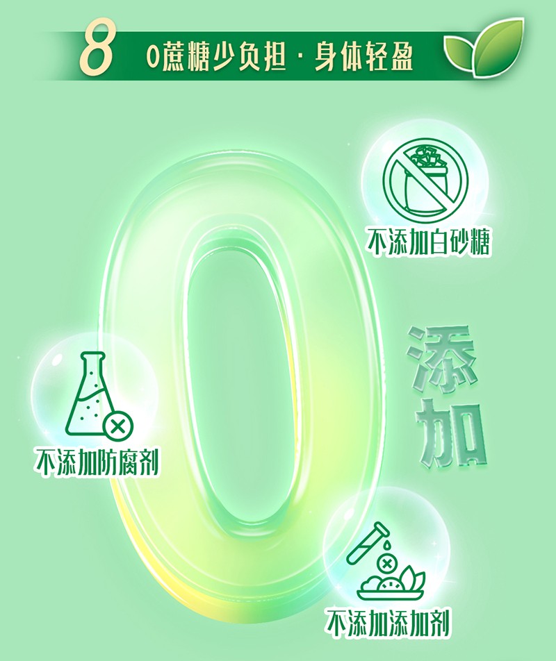  ؐ���������̏�(f��)�����r���䷽�̷�Ԕ��D13