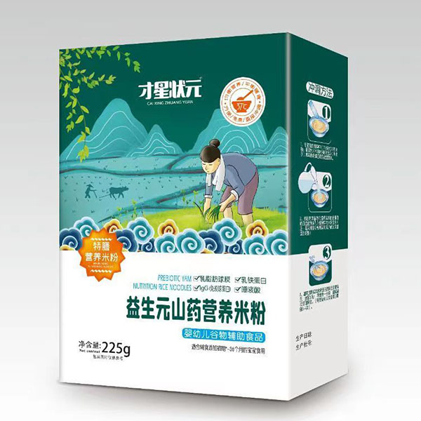 ���Ǡ�Ԫ���ŠI�B(y��ng)�׷���������������A���F(xi��n)ȫ������