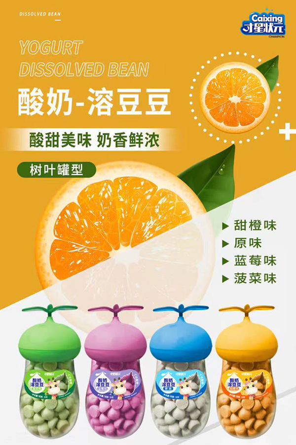 ��(chu��ng)�¹��� + �r��(y��u)�������Ǡ�Ԫ�����ܶ������̻���_��