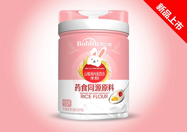  ������ˎʳͬԴɽ��u�Ƚ�ٺ��׷�