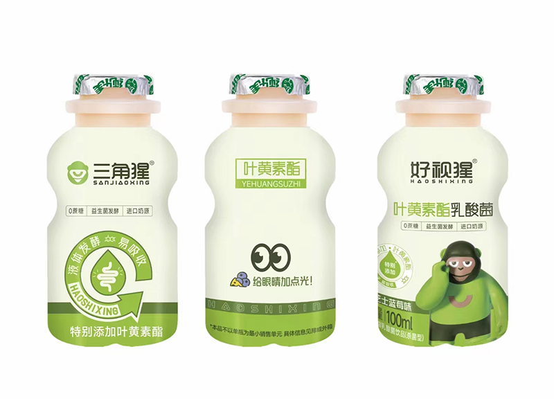 純樂美葉黃素酯飲料.jpg 純樂美葉黃素酯飲料.jpg