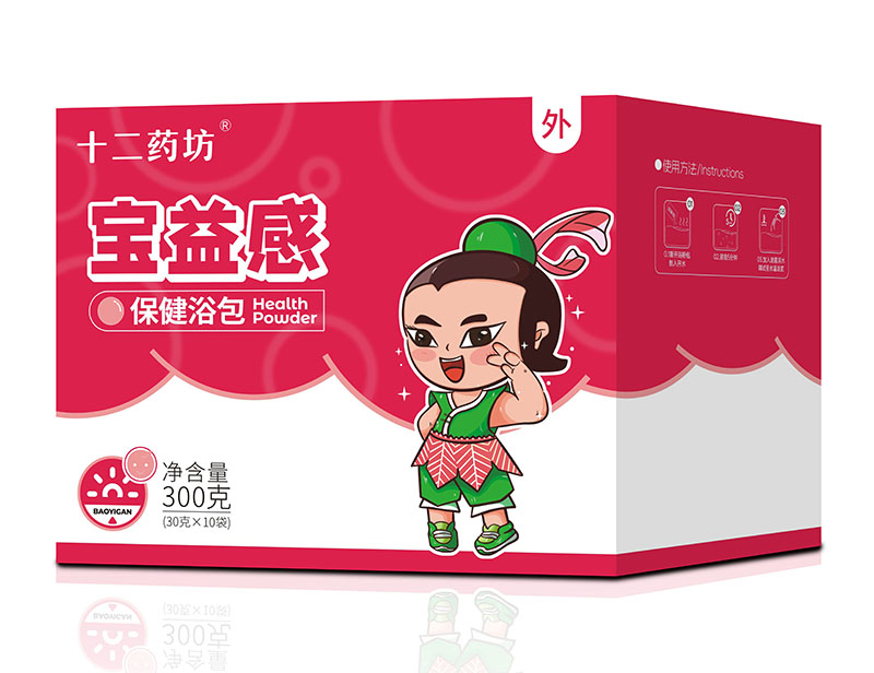 ʮ��ˎ������б���ԡ��