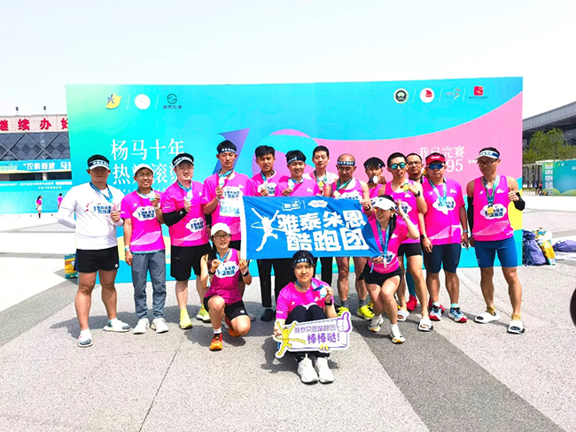 ��̩������܈F(tu��n)���������R�������_(k��i)�� (9).jpg