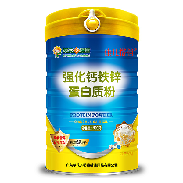 ����֥��ͯ�у���nƷ�Ƶ����|(zh��)�� ʮ��(sh��)�dƷ�|(zh��)֮�x �I�B(y��ng)���˽���