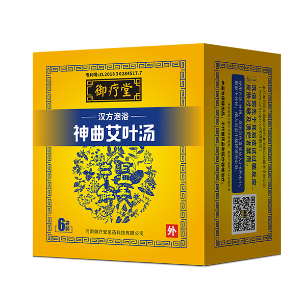  �������������~��