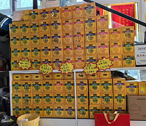  ΢�ňDƬ_20240313151948