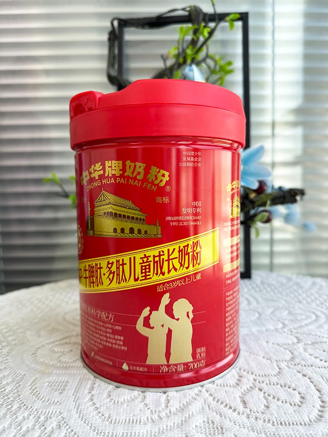 中華牌CBP牛脾肽多肽兒童成長(zhǎng)奶粉