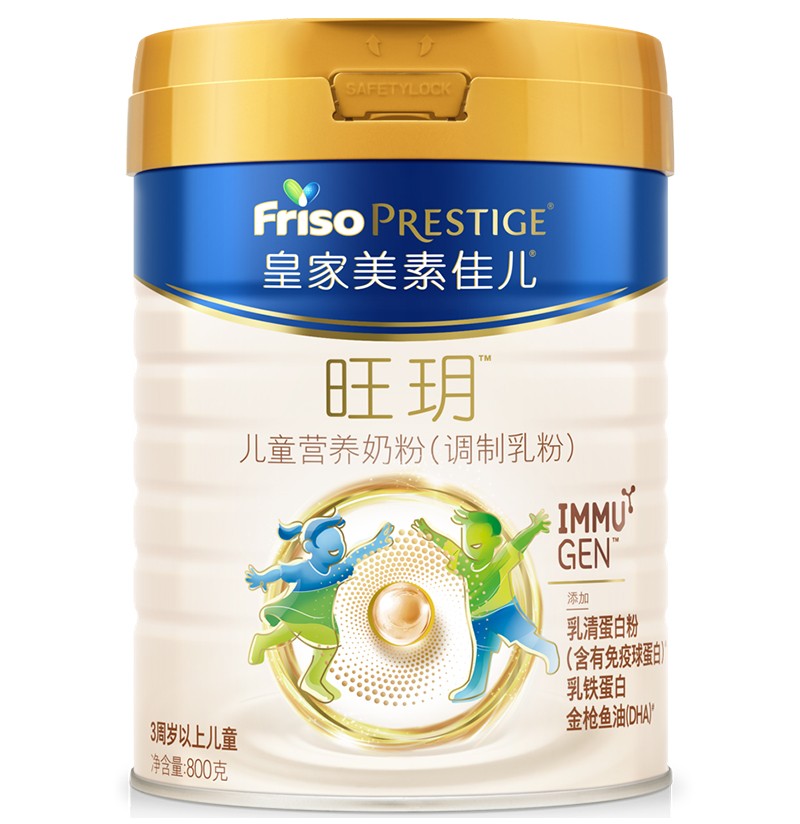 皇家美素佳兒旺玥兒童營養(yǎng)奶粉(調(diào)制乳粉)