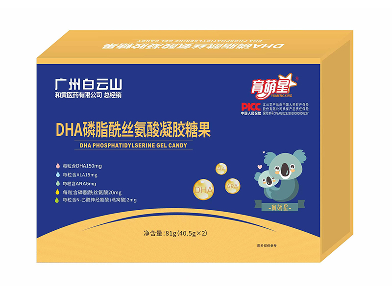 ������DHA�������z�������z�ǹ���ʲô��(y��u)��