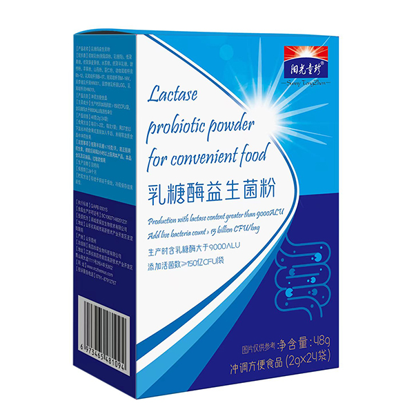 �(y��ng)��ͯ������ø��������,����(sh��)���ɡ��S�ҽ��Ĵ���