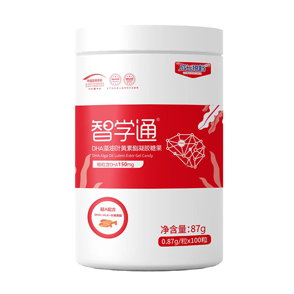  ���L��n�ǌWͨDHA�����~�S�������z�ǹ�