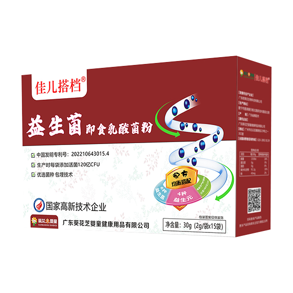 ����֥��ͯ�у���n��������ʳ������� �ú������������cθ��