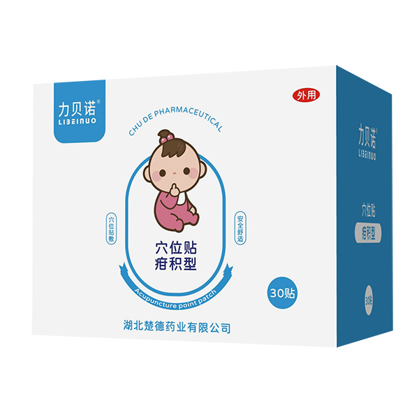 �ŷ��ݱ��o���L����ؐ�ZѨλ�N�����������o