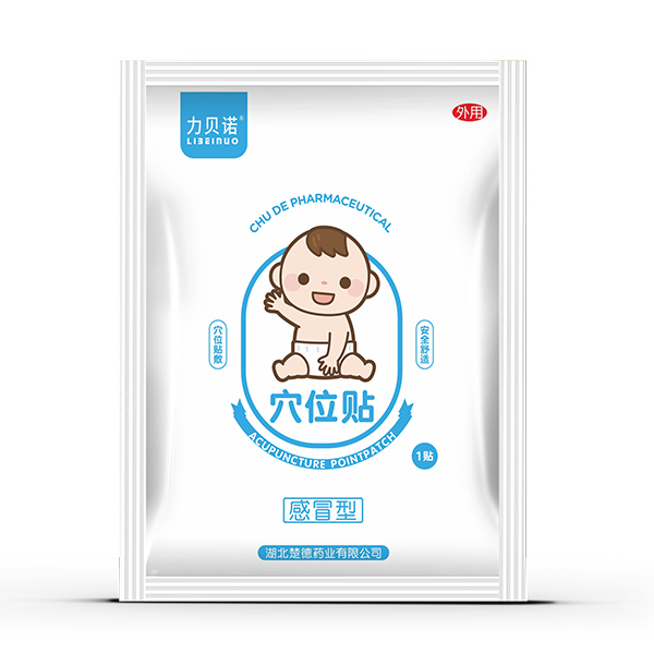  ��ؐ�ZѨλ�N-��ð��1�N