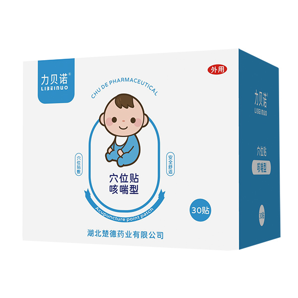  ��ؐ�ZѨλ�N-�ȴ���