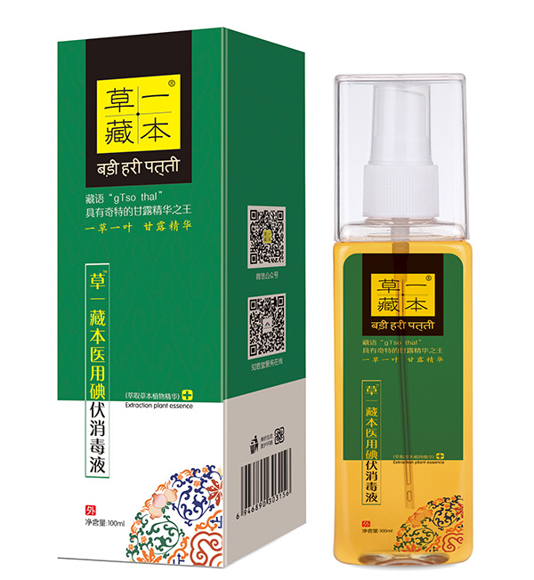 ��һ�ر��t(y��)�õ������Һ100ml.jpg