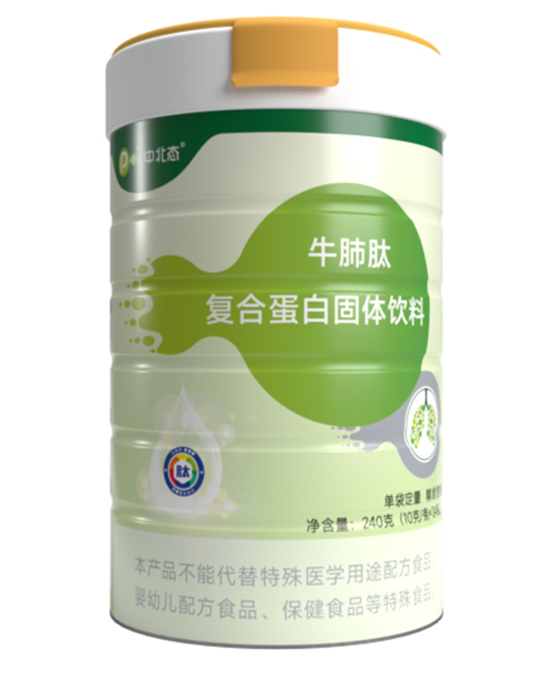 �б��B(t��i)ţ���ď�(f��)�ϵ��׹��w��� ��(qi��ng)����Ʒ�����e(cu��)�^