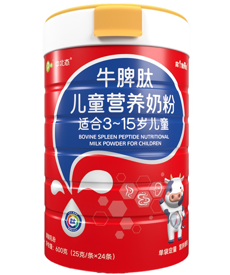 �б��B(t��i)ţƢ�ă�ͯ�I�B(y��ng)�̷�