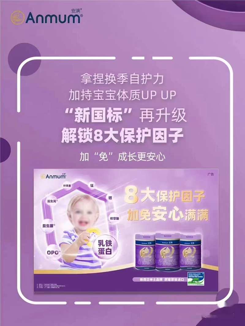 ���Myoue�䷽�̷ۣ�12-36���g��3�Σ�02.jpg