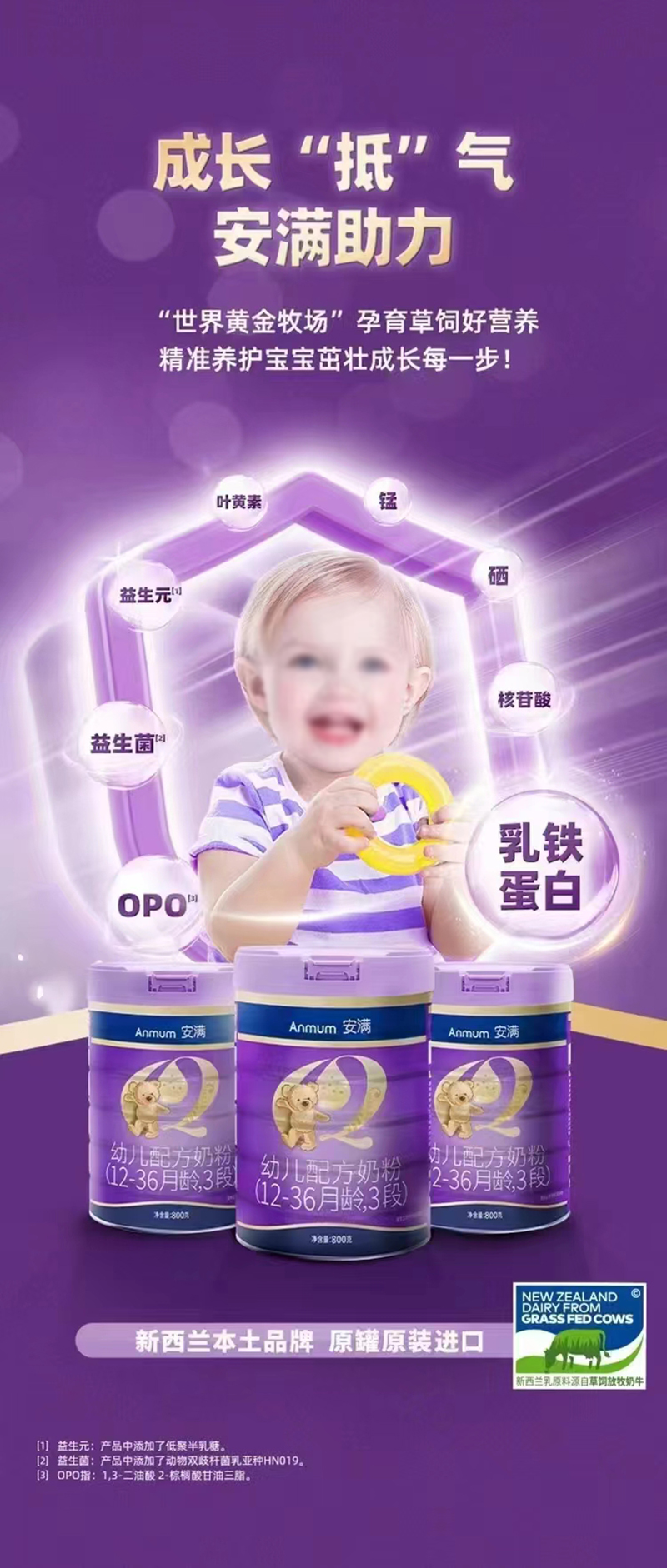 ���Myoue�䷽�̷ۣ�12-36���g��3�Σ�01.jpg