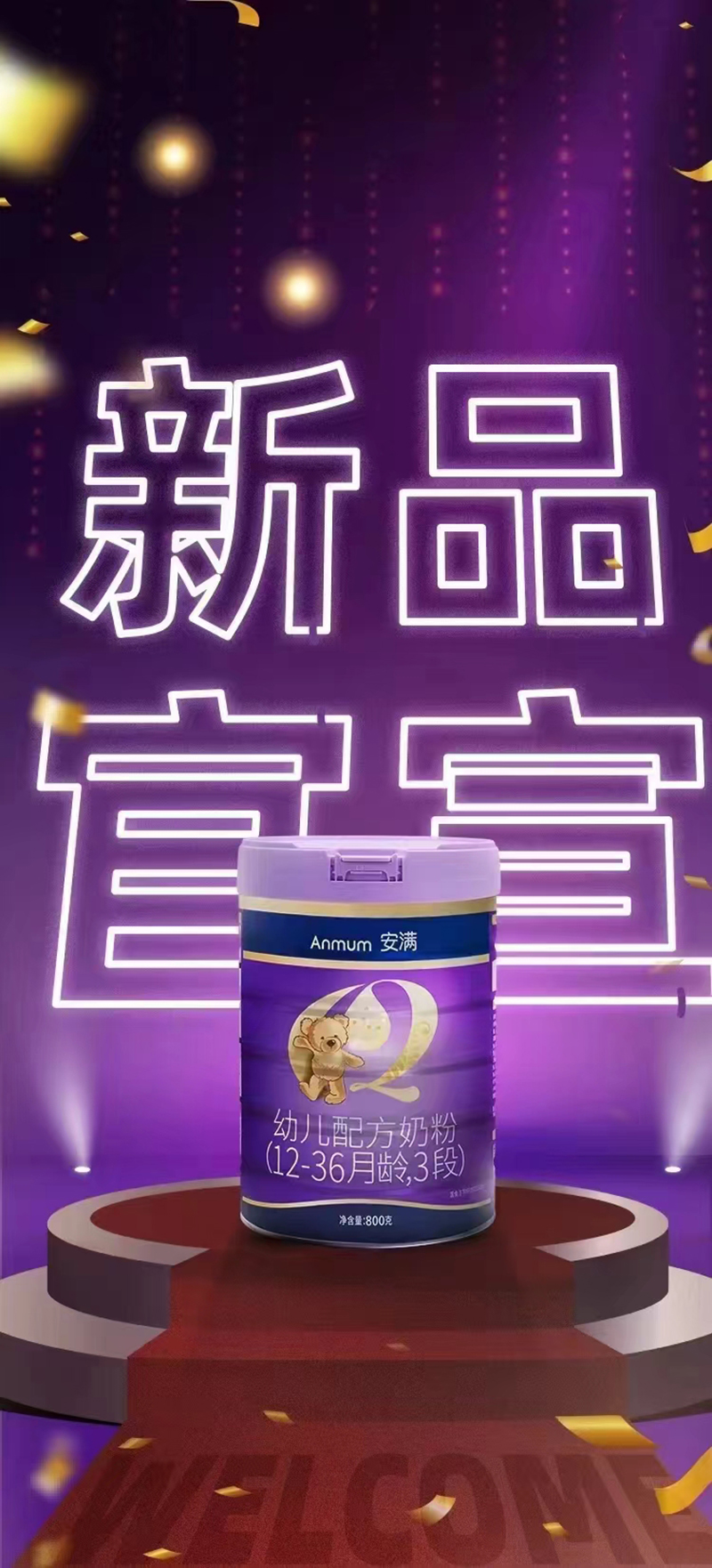 ���Myoue�䷽�̷ۣ�12-36���g��3�Σ�.jpg