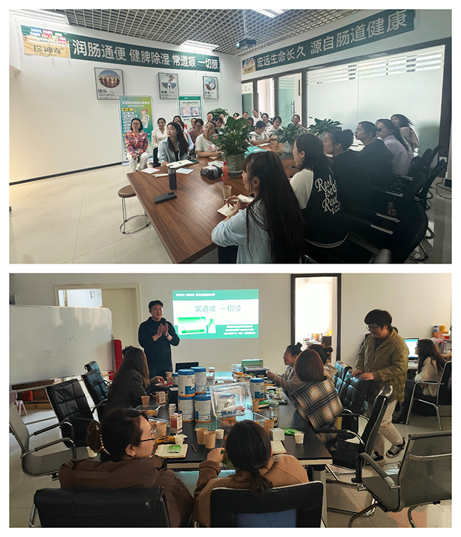 培訓(xùn).jpg 培訓(xùn).jpg