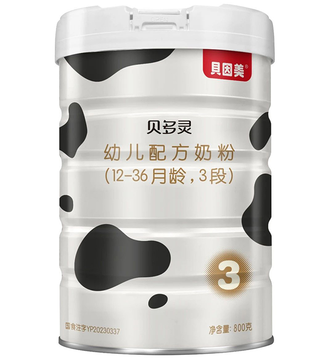 貝因美貝多靈youe配方奶粉.jpg 貝因美貝多靈youe配方奶粉.jpg