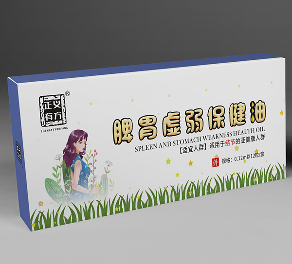 ���x�з�Ƣθ̓�������ͻ𱬃�(y��u)�x,���Ĵ���