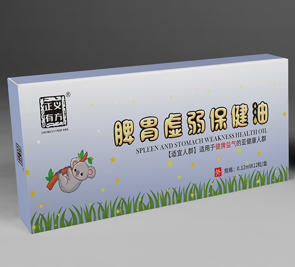 ɽ�|���x��ˎ�I(y��)�Ƴ������x�з�Ƣθ̓�������͡����\��ȫ������